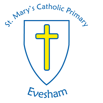 St Mary's Primary School